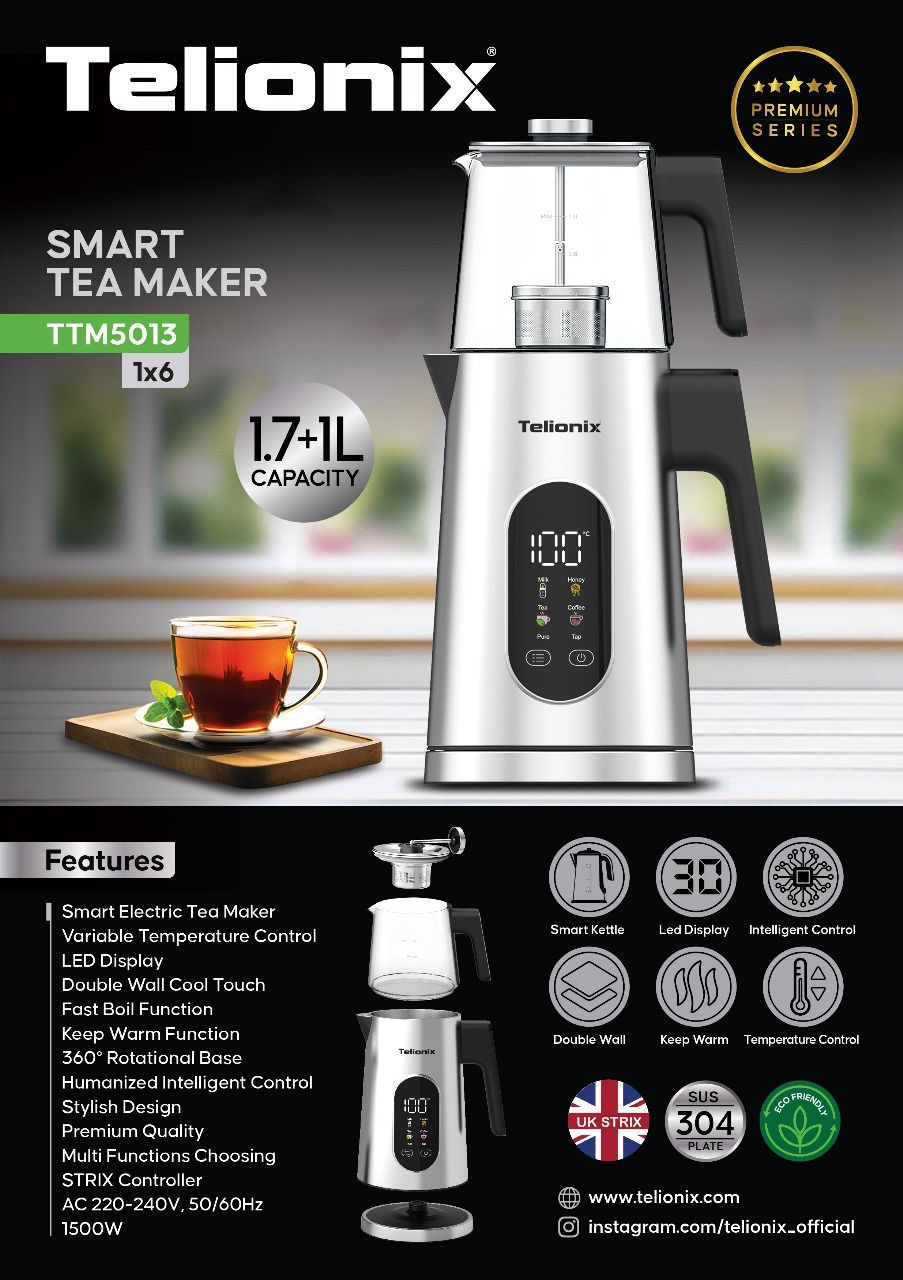 چای ساز تلیونیکس TTM 5013