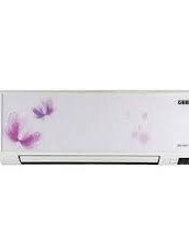بخاری طرح اسپیلیت جیپاس مدل GWH 9242 دارای فن